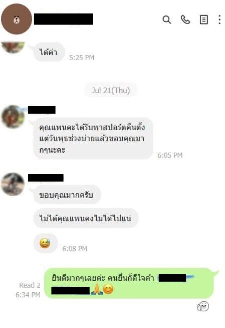 review 13