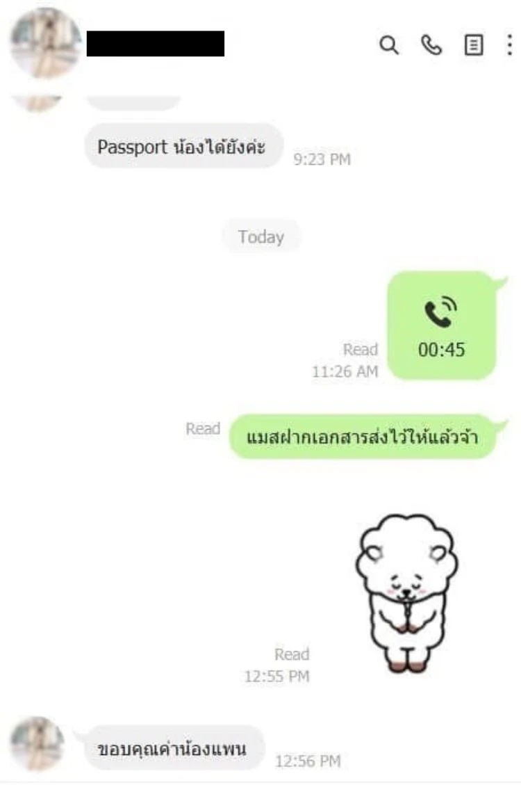 review 15