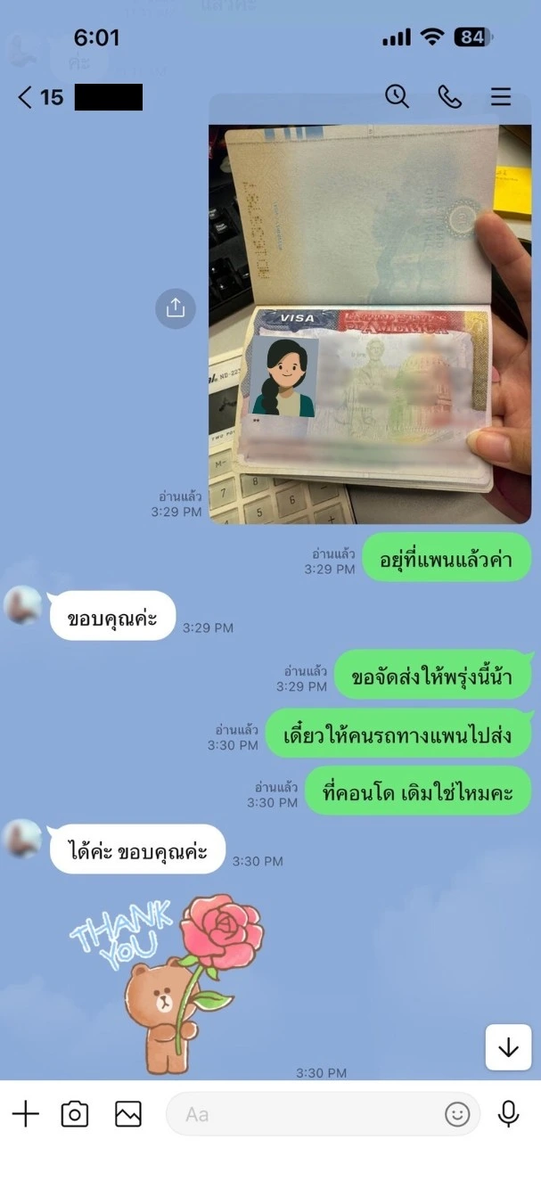 review 2