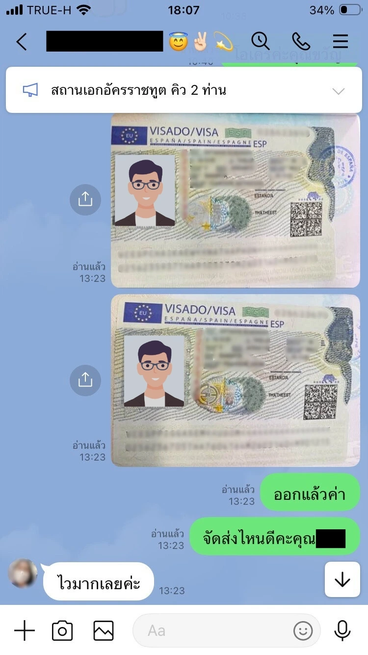 review 5